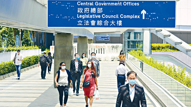 工聯會倡按通脹變動調整公務員薪酬 保障生活質素