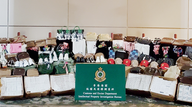 港澳與內地海關聯合打擊冒牌貨 檢值290萬元物品
