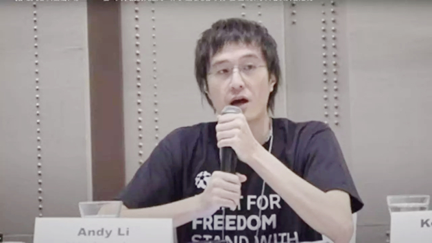 李宇軒被控勾結外國勢力等3罪 獲准押至10月交付程序