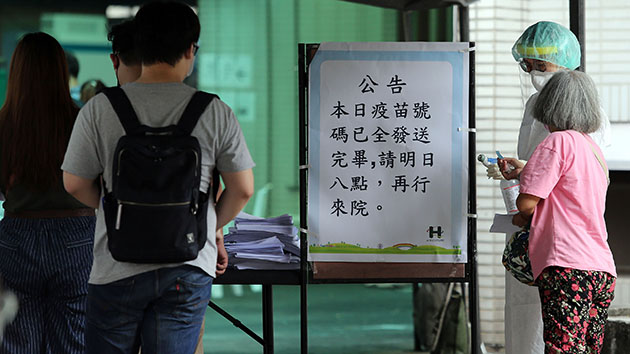 疫情緩和台灣民眾「鬆一口氣」？媒體：「魔鬼藏在細節裏」