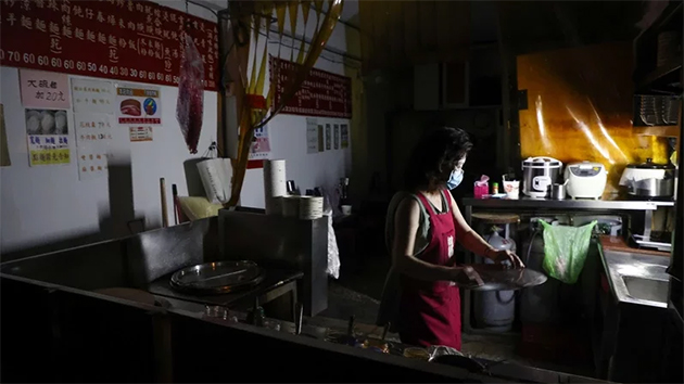 台灣7成網友認為主官應為兩次大停電問責下台