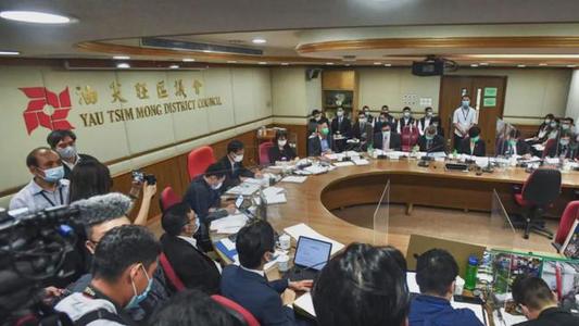 【香港脈搏】應追回反中亂港區議員薪津