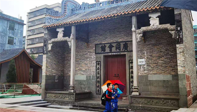 抗戰時期  18000餘名粵港澳學子烽火中求學粵北坪石