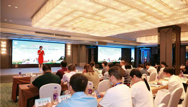 「紅色故都」江西贛州走進佛山推介文化旅遊