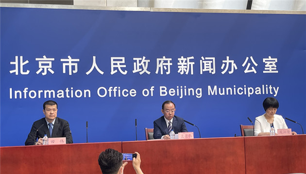 北京市中心城區十年減少72.8萬人 841.8萬「北漂」