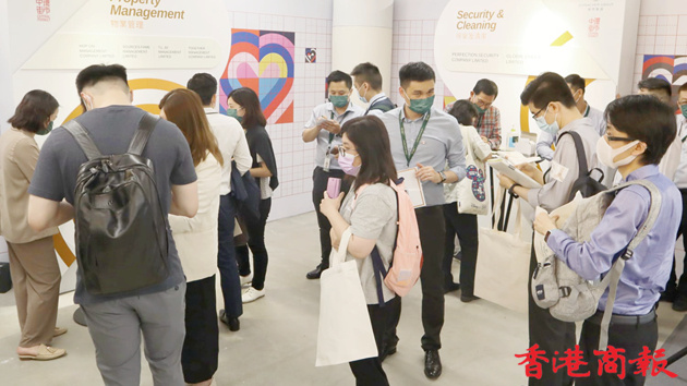 華懋集團19日就活化後中環街市營運進行招聘 350人排隊面試