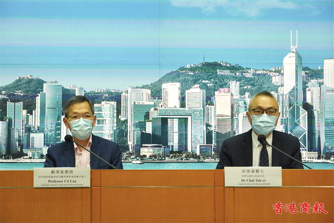 數據顯示新冠疫苗安全有效 官方再籲早接種勿觀望