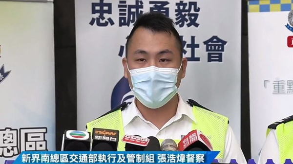 涉使用偽造許可證進入大嶼山封閉道路 警拘16人