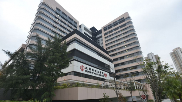 西貢娥眉洲中年女遇溺 送院搶救後不治