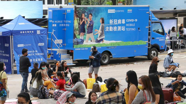 港府刊憲將天水圍嘉湖海逸酒店及駿景園樂基幼兒學校納入強檢