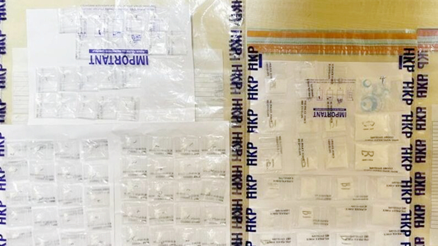 警方九龍城拘販毒男 檢值8萬元毒品