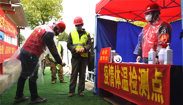 全部陰性！安徽六安第二輪核酸檢測結果出爐