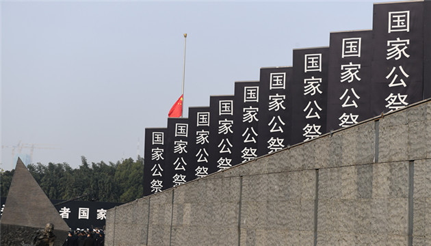 僅剩66位 南京大屠殺幸存者金同和去世