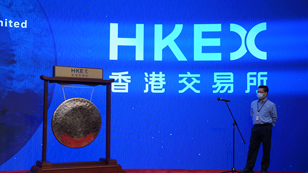 港證監警示IPO四大失當行為