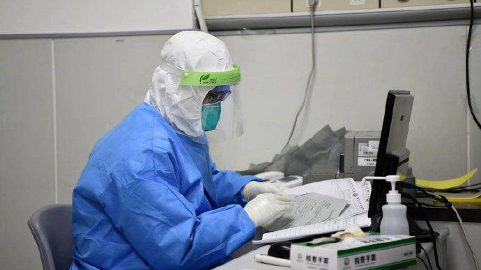 廣州新增1例本土新冠確診病例 患者7名家人檢測陰性