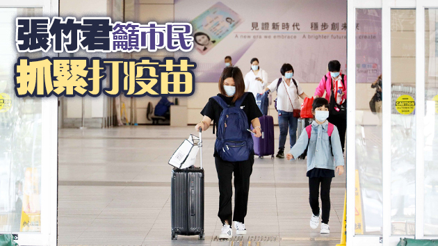 本港22日新增1宗確診 另有少於5宗初步確診