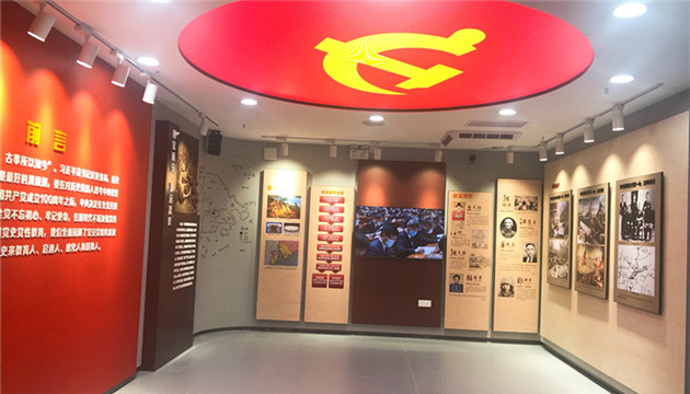 【中共百年 深圳故事】深圳寶安黨史黨性教育館正式啟用