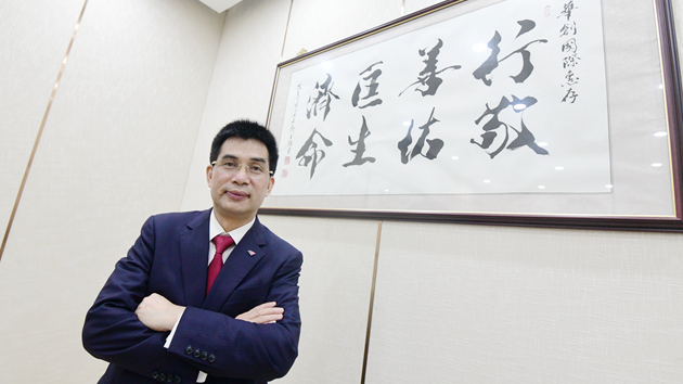 華創國際實業有限公司董事長劉達泉 行善匡濟敬佑生命