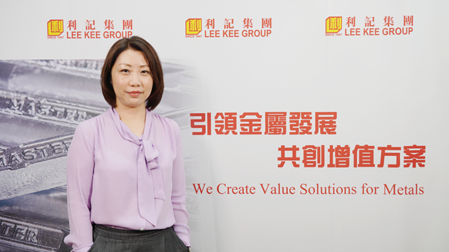 有片 | 利記集團行政總裁、執行董事陳婉珊 層層「創」關·家族傳承