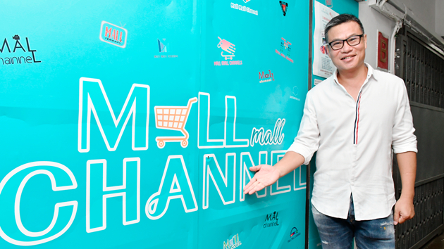 有片丨商匯展有限公司創辦人汪展豪 助力中小企業進軍內地