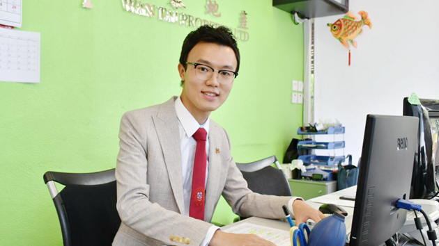 有片 | 宏泰地產董事盧官佃 堅持理想終獲出頭天