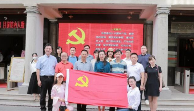 【中共百年 深圳故事】深圳市羅湖區委統戰部組織僑界人士開展黨史學習教育