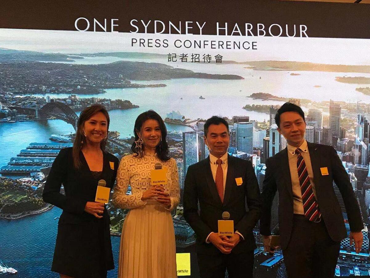 One Sydney Harbour在港推售逾40伙 入場費1200萬起