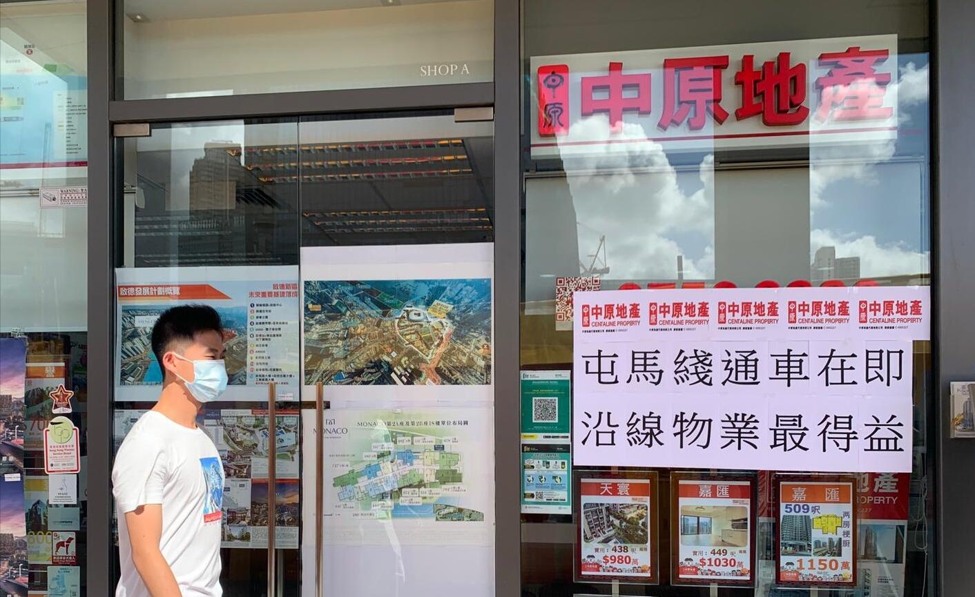 屯馬線下月27日全線通車  沿線樓價料跑贏大市
