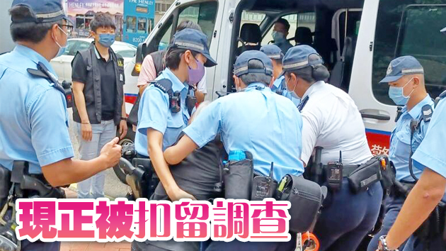 涉嫌明知而參與未經批准集結 「王婆婆」被捕