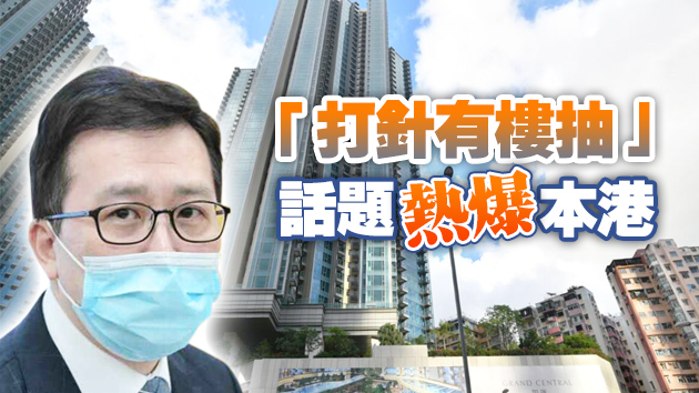 崔俊明：提供打針誘因是好事 但應提醒身體不適市民不要接種