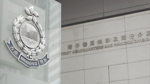 灣仔警署男警初步確診 今早仍上班