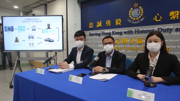 警方交待一詐騙集團用「空頭支票」呃車主過戶賣車詳情