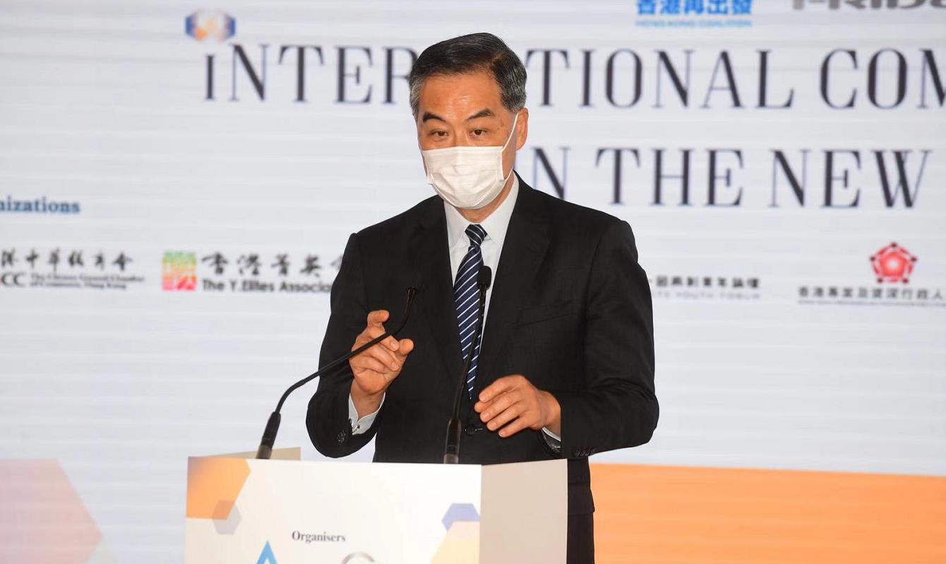 梁振英：香港有獨特角色和任務 分享真正的中國故事