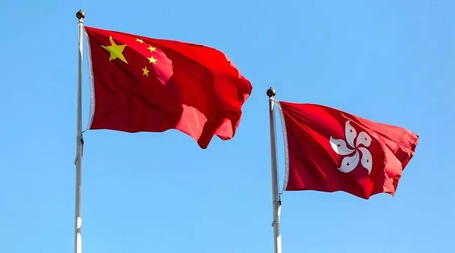 【學研集】善用「一國兩制」解決問題