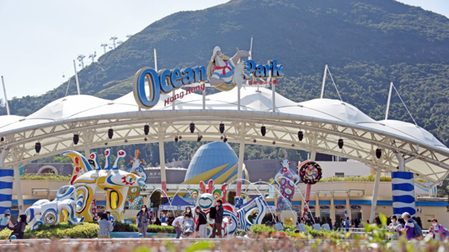 海洋公園：已接種疫苗遊客可獲價值逾200元消費券　