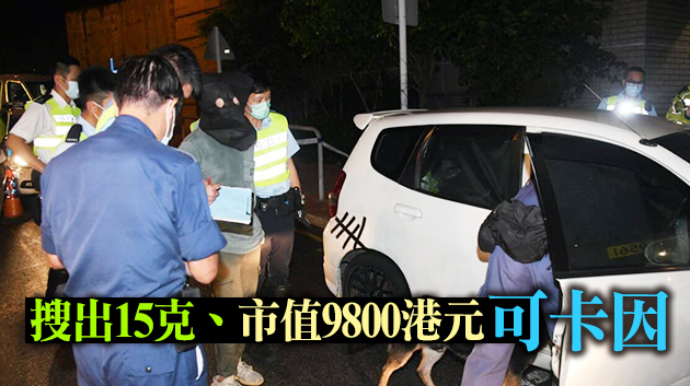 私家車遇截查逃捕逾3公里 男司機涉藏毒危駕等被捕