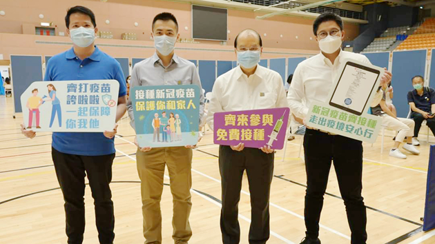 張建宗：歡迎商界提出多元化誘因及獎勵計劃 提升市民接種積極性