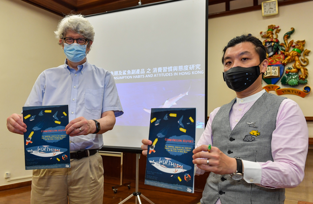 研究：港人環保意識較10年前大幅上升