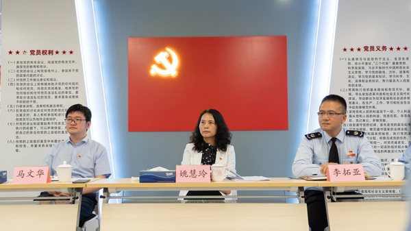 【中共百年 深圳故事】深圳稅局聯合福田稅局舉辦青年理論聯學暨支部共建