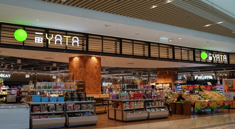 一田推出疫苗優惠 員工可享1日「打針假」