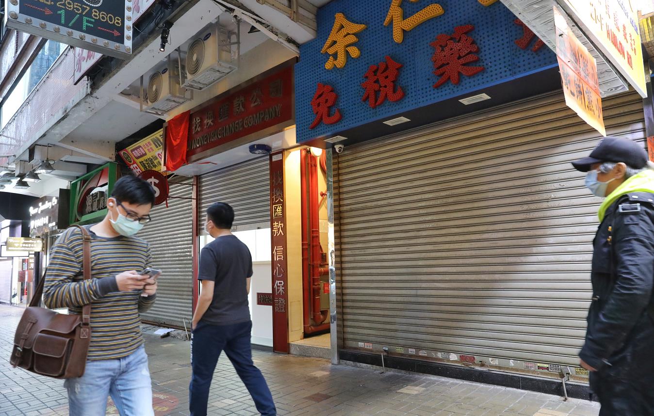 工商舖連續三個月錄逾600宗成交
