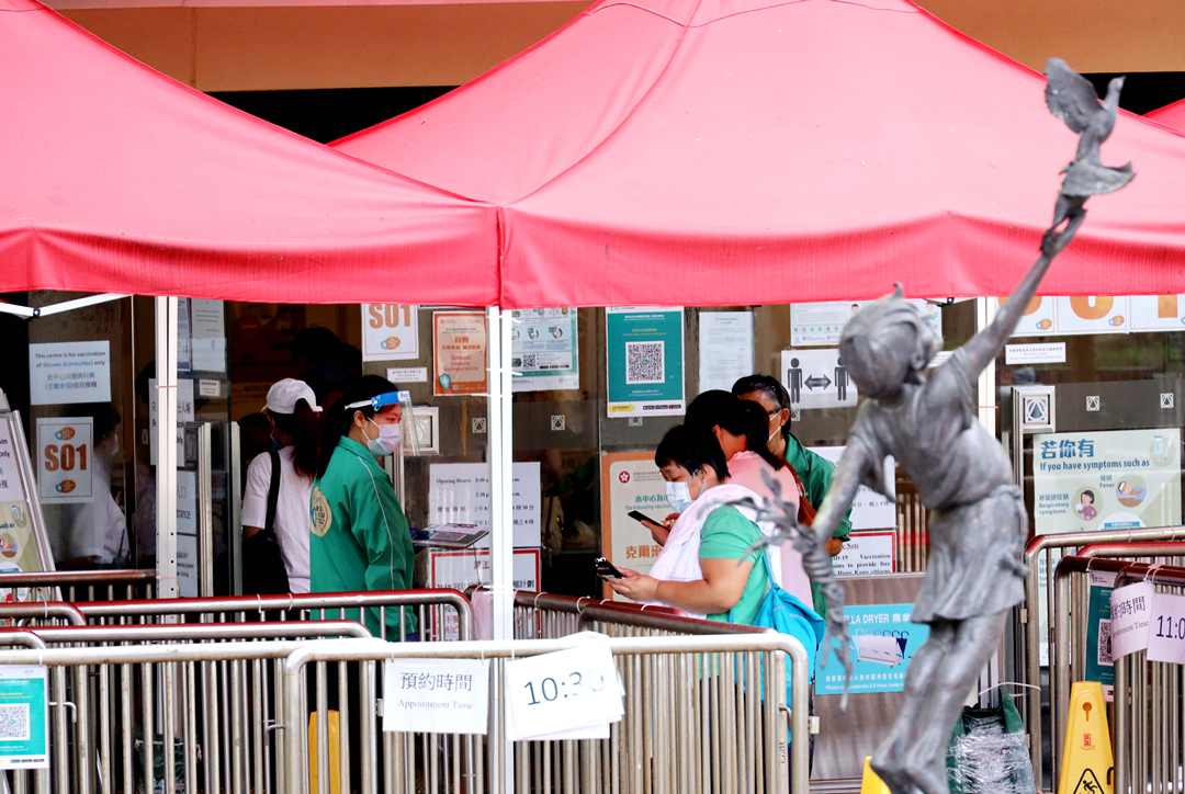 104萬市民完成兩劑疫苗接種