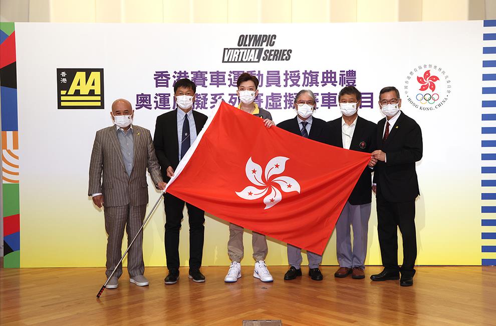中國香港代表晉身「奧運虛擬系列賽虛擬賽車項目」總決賽
