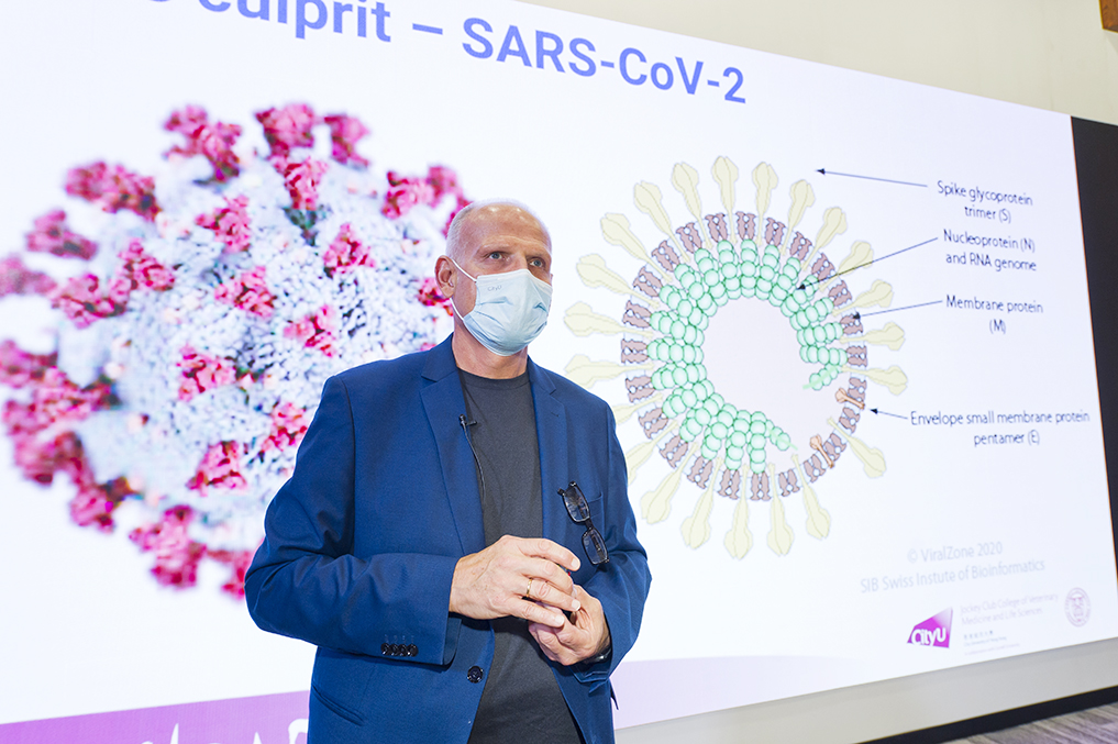 城大教授建議注射新冠肺炎疫苗 建立群體免疫