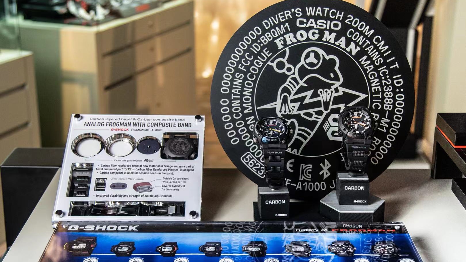 【鐘表】首枚碳纖樹脂合成表帶手表 G-SHOCK FROGMAN香港登場