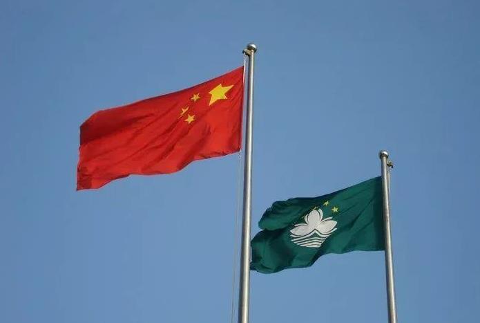 港澳辦：堅決支持澳門特別行政區依法禁止破壞憲制秩序的行為