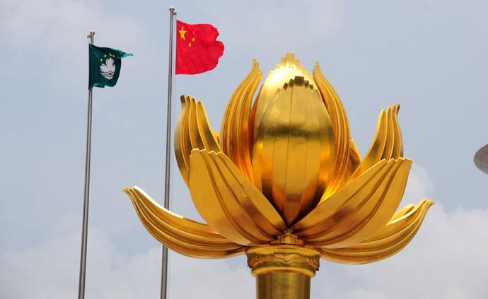 澳門中聯辦：堅決反對任何挑戰特別行政區憲制秩序的行為 