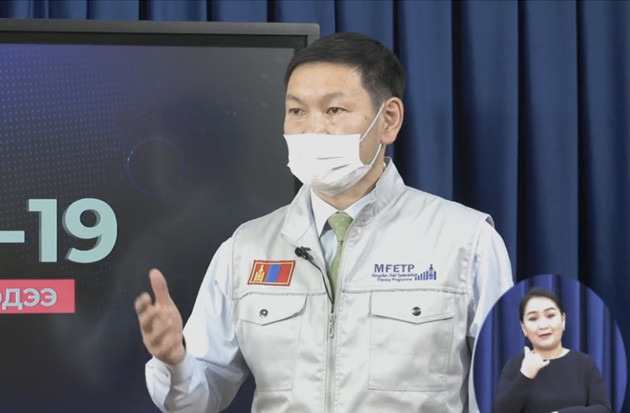 蒙古國新增新冠肺炎確診病例1189例 累計確診62585例