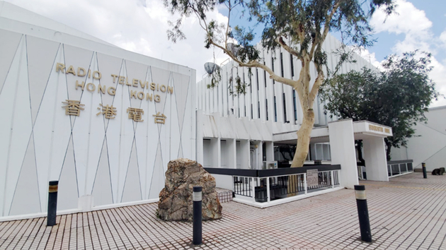 港台前署理助理廣播處長區麗雅請辭 8月18日離任