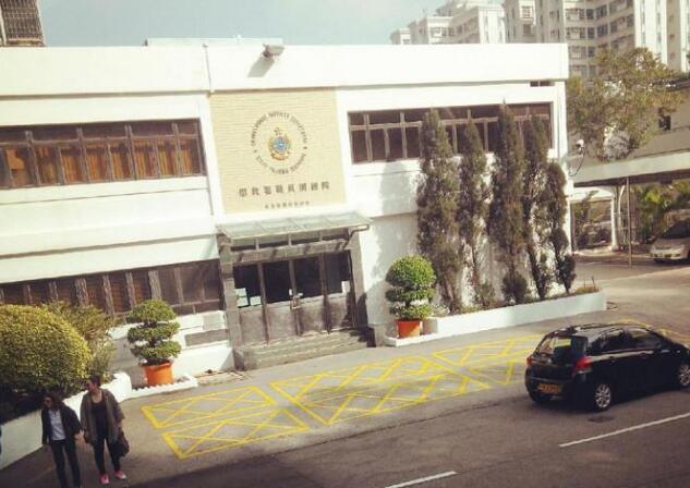 懲教署指懲教人員制止還柙在囚人士打鬥